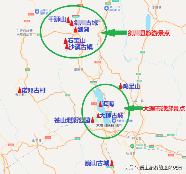 云南大理州：不只有苍山、洱海、风花雪月，还有很多宝藏景点哟！