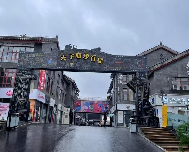 神往榆林—沿着黄河去旅行之二