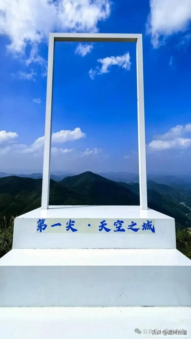 这个鲜为人知的“浙东第一尖”,竟秘藏了星空露营和超多打卡点