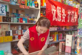 烟草的档位是什么？图片