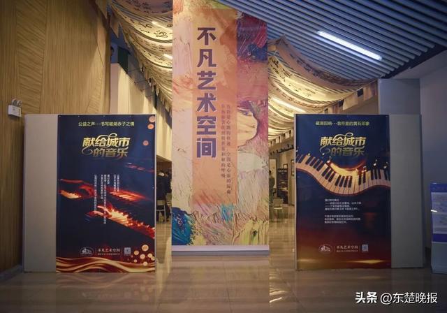 黄石这一休闲打卡地免费开放