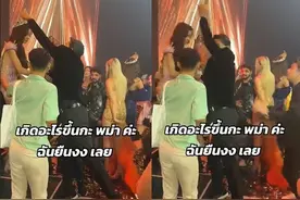 输不起？泰选美决赛现“戏剧性”场面！缅甸佳丽被摘王冠、扯绶带图片