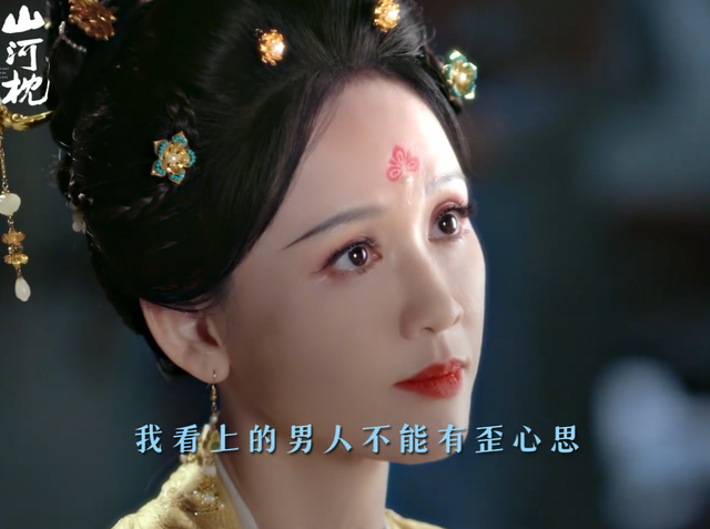 《天地剑心》《山河枕》各看4集，一部直接弃剧，一部熬夜狂追！