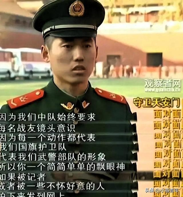 最帅升旗手张自轩大婚不到24小时荒唐一幕出现，不配过好日子了？