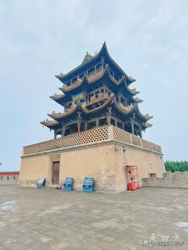 细雨访古，楼畔思怀——万荣秋风楼游记