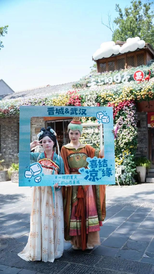 “晋城故事”在武汉上演