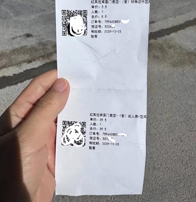 突然火了！广东身份证变成“特殊证件”，街坊：骄傲，太有面了