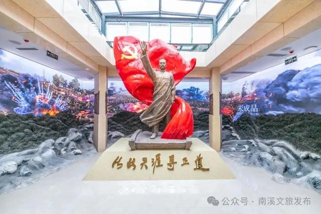 文旅体商“组队出道” 融合发展"交响共鸣"