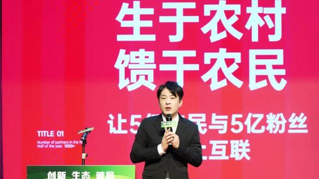 辛巴：命剩8年，火速退网