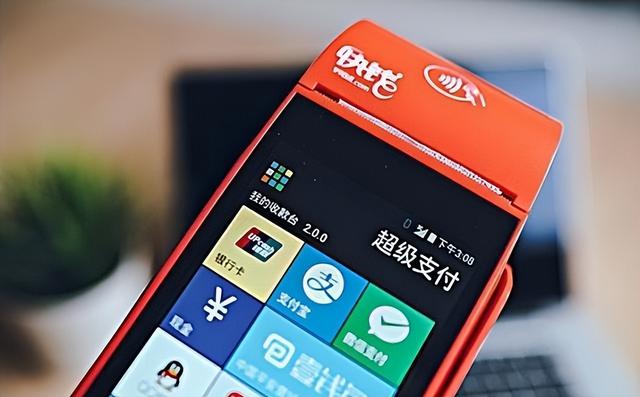 我国无现金时代需警惕？为何越是发达的国家，越不流行移动支付？