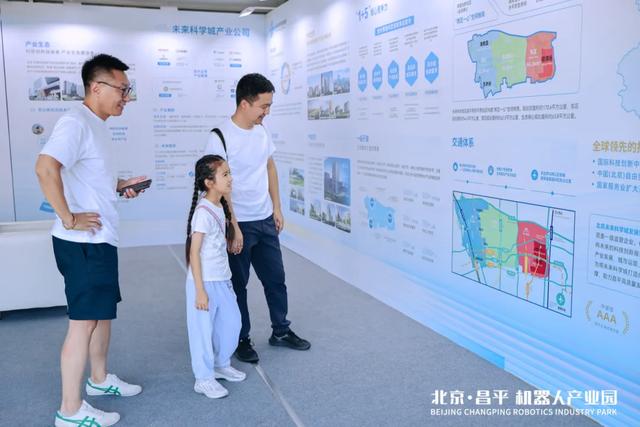 2025世界人形机器人运动会 未来科学城企业松延动力勇夺金牌