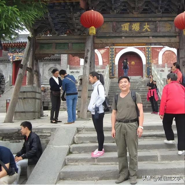 漫游五台山