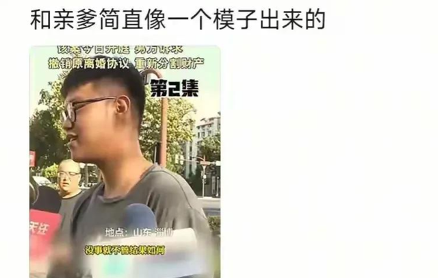 破案了！姜润泽法院接受采访，身后大叔形影不离，网友：生父？