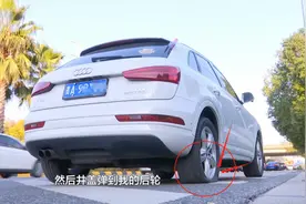 井盖突然一个“弹跳”，过往车辆接连“中招”，贵阳车主吓懵了！图片