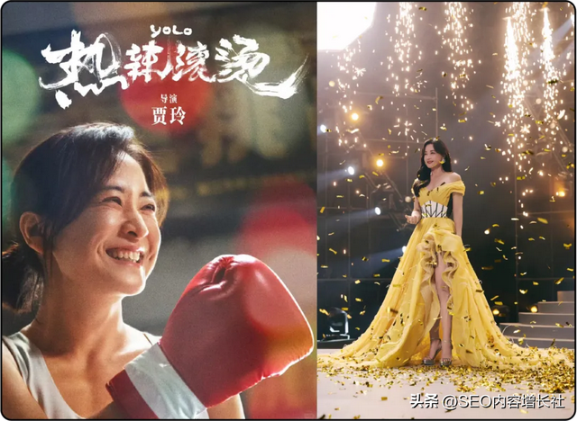 【回顾】2024年那些热点事件