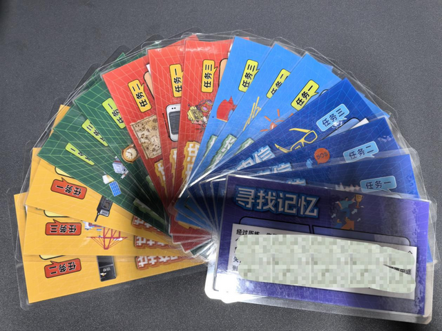 暑期趣游科技馆 | 穿越通信史，探秘光世界