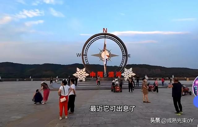 漠河北极村：当“中国冷极”热到抢空调，我们该笑还是该慌？