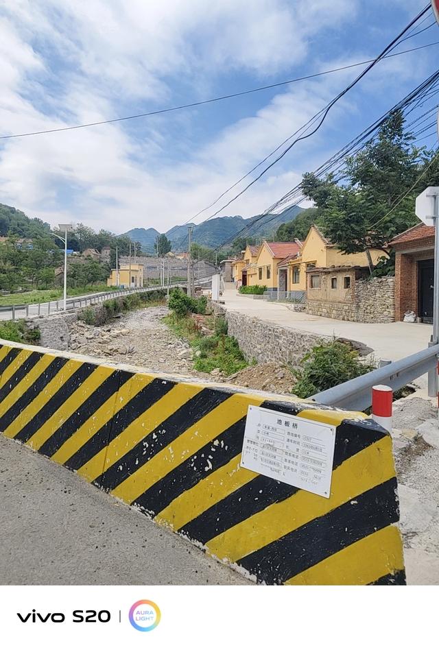 乡村一日游—淄川古村落池板村