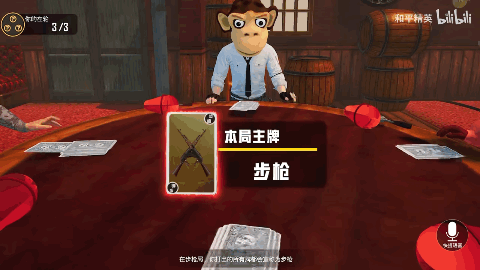 《和平精英》造了一个脑洞大开的“游乐场”