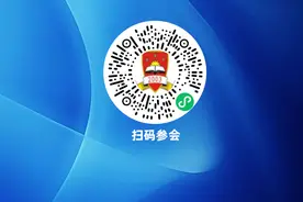 金秋启航·“职”等你来——安阳学院原阳校区2025届毕业生秋季校园双选会图片
