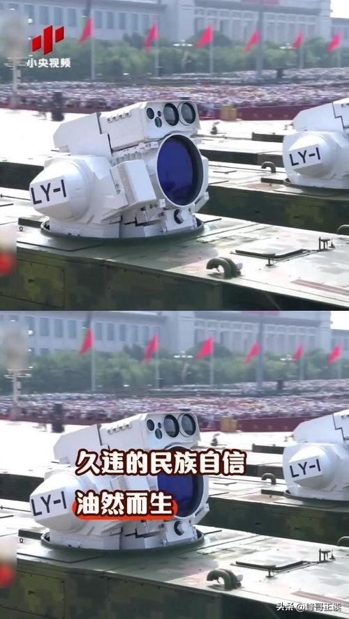 特朗普罕见认输，用4个字来形容中国，五角大楼被爆转向