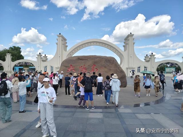 哈尔滨之行