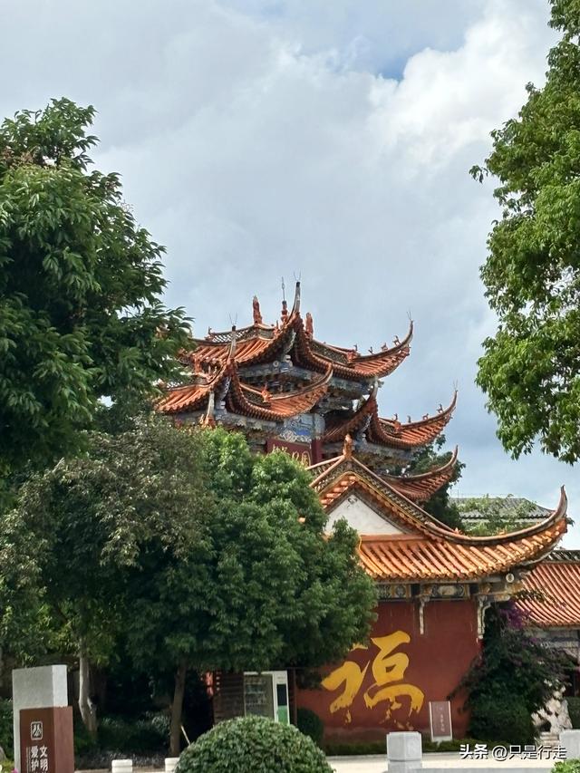 云南弥勒避暑旅游生活记录（一）