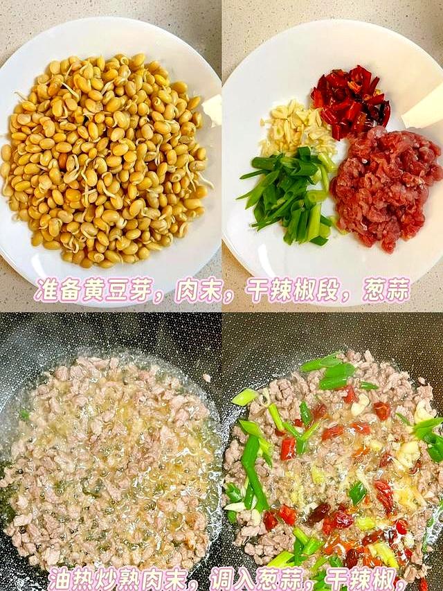 5大高蛋白食物排行，菠菜垫底，黄豆芽排第三，建议了解