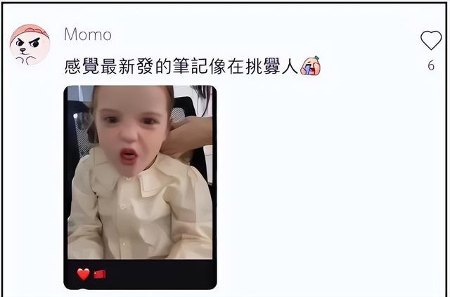 外籍童模公然辱华后续！父母拒绝道歉再次挑衅，品牌终止一切合作
