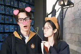 热搜第一！前湖南卫视女主持人梁田官宣恋情，男友是小8岁素人图片