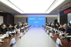 微周刊｜成都区（市）县党政“一把手”本周在忙啥图片