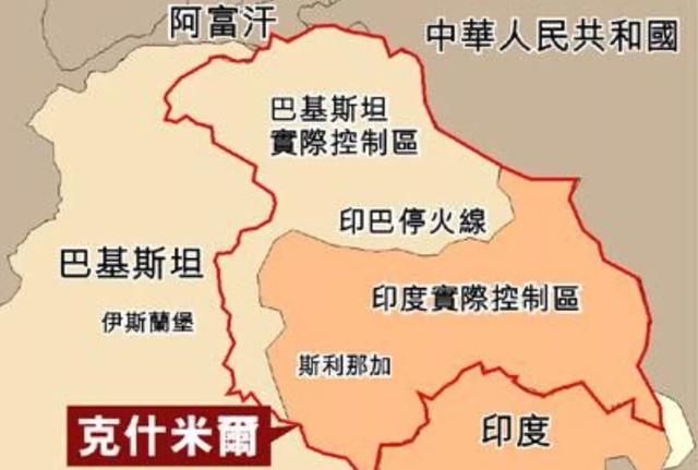 4.5万平方公里的拉达克，住着20多万藏民，为何会被印度所控制