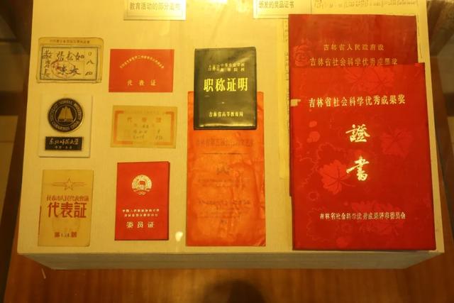 公木：走进《东方红》作词者的生命诗篇