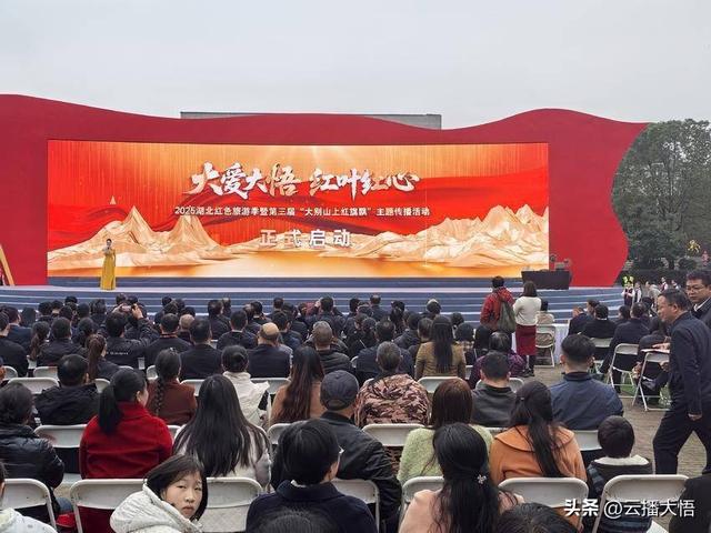 18个项目签约 总投资超137亿元 华中氢能产业示范基地签约落户大悟