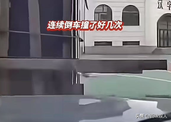 00后开车撞人后续，已被刑事拘留，账号身份曝光，是本地摄影师