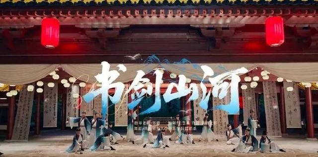 2007.75万！199.59亿！西安火爆出圈！