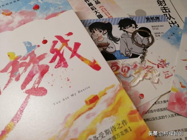 这个小众线上生意正在悄悄崛起，不卖货不卖课，月入过万很常见