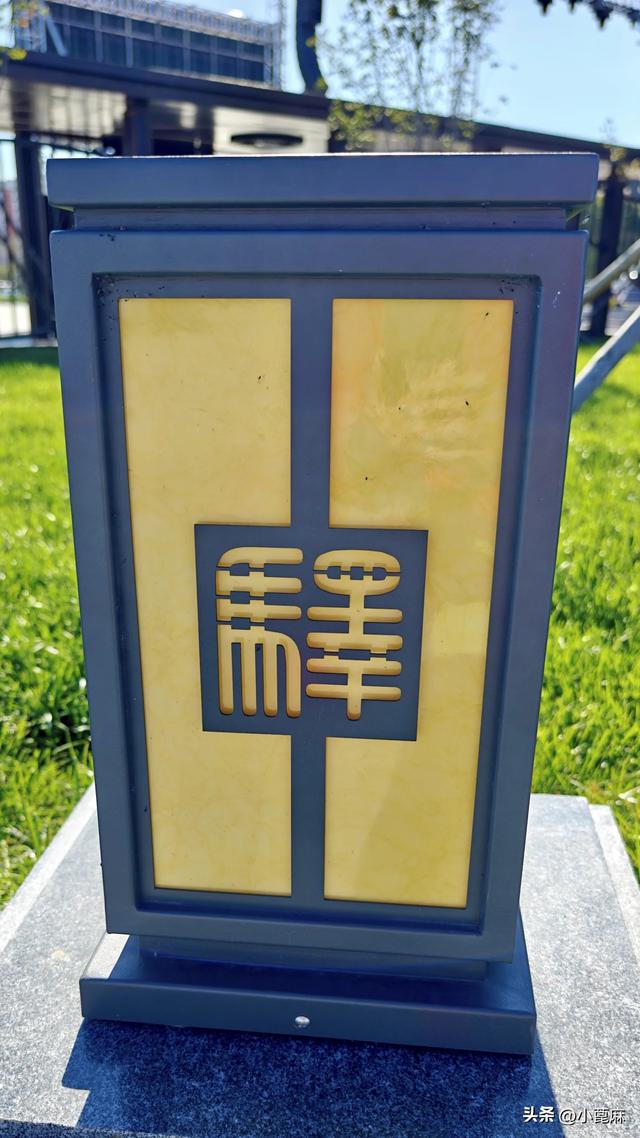 2025我的寻秋之旅D10-11 嫩江—五大连池