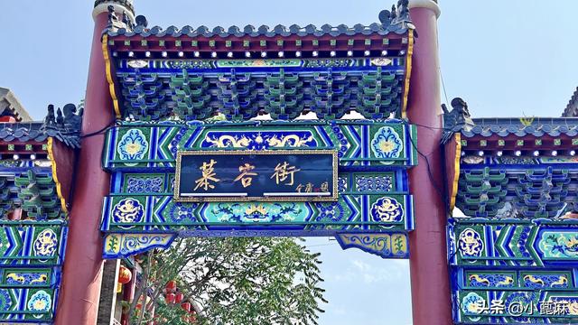 我的228 自驾暂停，回家篇4——D8-11 承德-朝阳篇