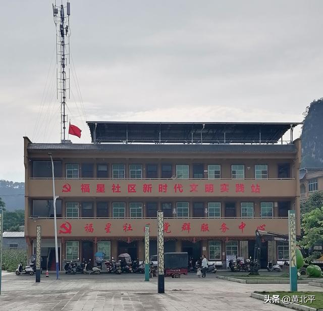 广西崇左市天等与大新接壤的小乡镇，地方不大但场镇建设非常漂亮