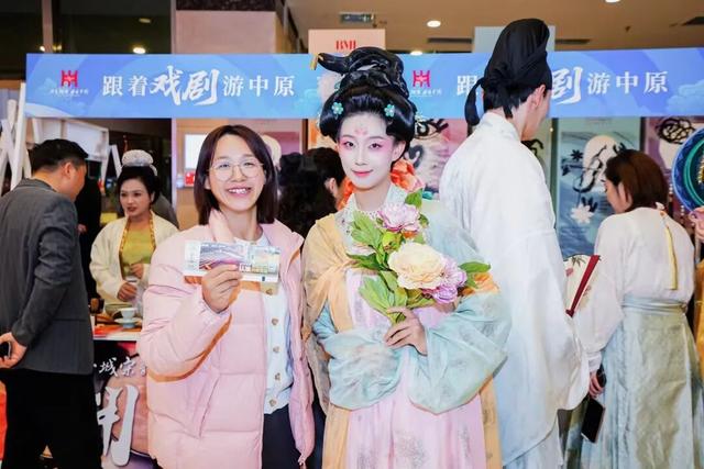情暖京津冀！下一站，我们河南见！