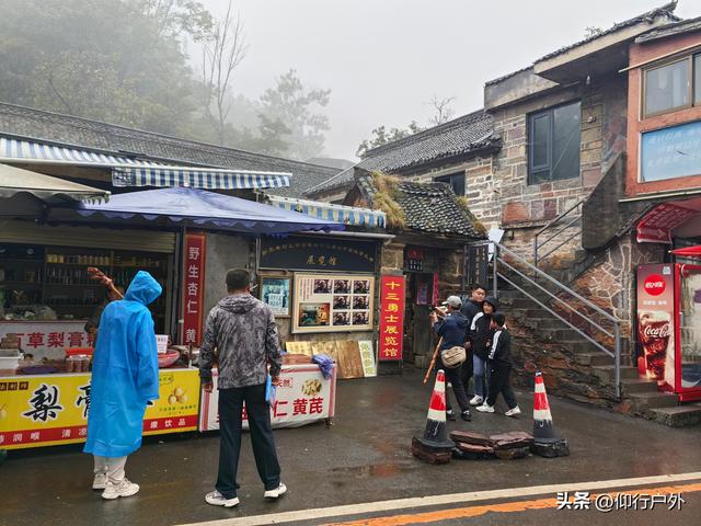 南太行D5万仙山景区郭亮村挂壁公路