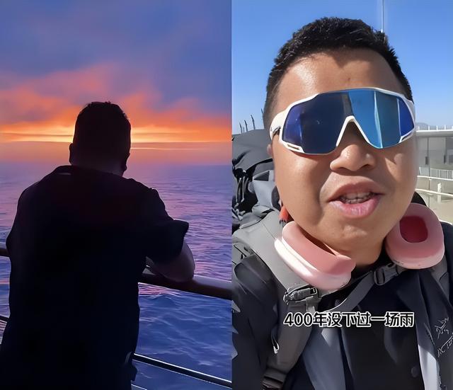 祸从口出！千万网红蓝战非被全平台封禁，自爆年入9位数都是小事