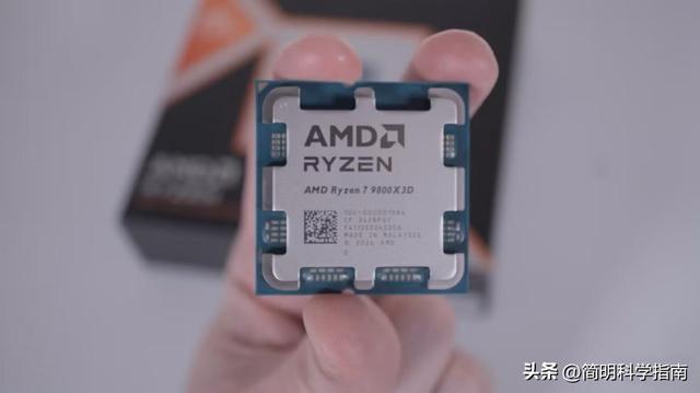 我们常说AMD YES！但在四种情况下，锐龙X3D处理器并不适合你