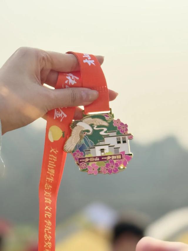 3000余组家庭赴约！文君山野美食文化季燃动暖冬