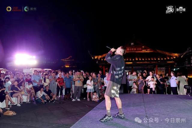 街子古镇 “泰嗨啦”