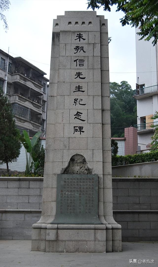 东莞虎门镇文物古迹