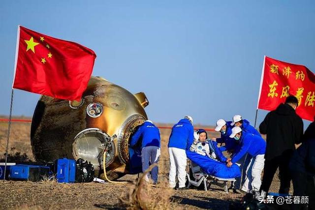 返回舱被觊觎，技术骨干成内鬼！中国航天首次公开重大安全问题