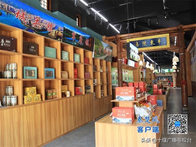 双十二逛西关印象，把房县的温度带回家！