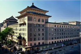 一起了解中国核工业集团图片